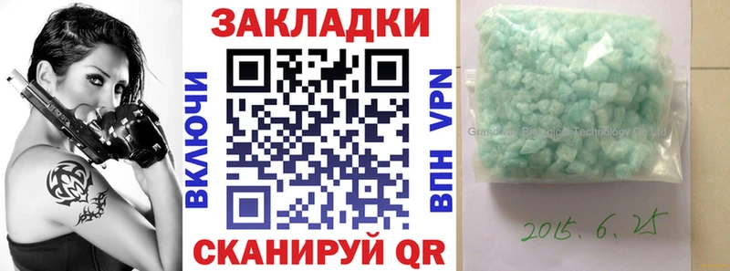 Магазин наркотиков Йошкар-Ола СК  Cocaine  кракен рабочий сайт  Канабис  ГАШ  Меф 