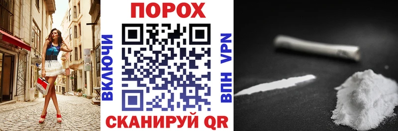 мега как зайти Йошкар-Ола Amphetamine 98% что такое наркотик