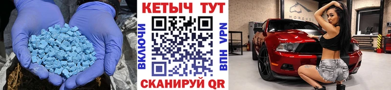 Кетамин VHQ  Йошкар-Ола 