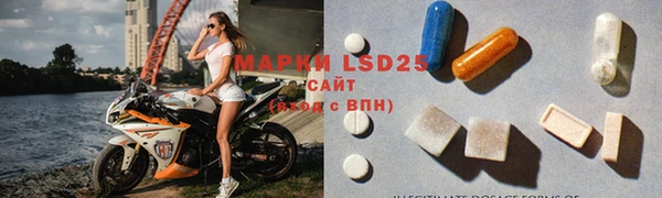 мяу мяу мука Верхнеуральск