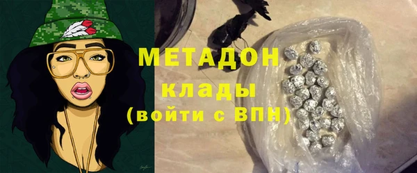 PSILOCYBIN Верхний Тагил