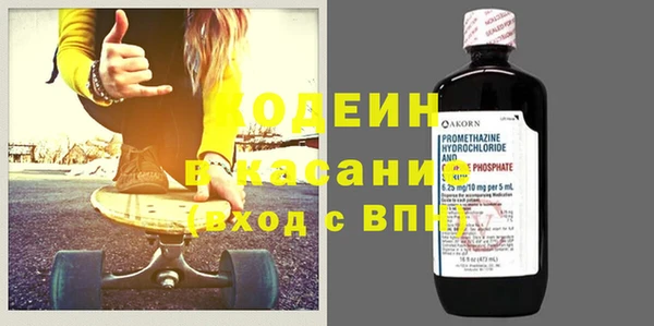 PSILOCYBIN Верхний Тагил