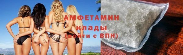 PSILOCYBIN Верхний Тагил
