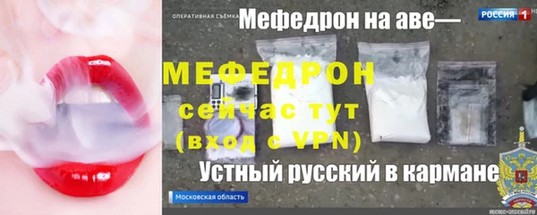 PSILOCYBIN Верхний Тагил