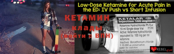 круглые Верея