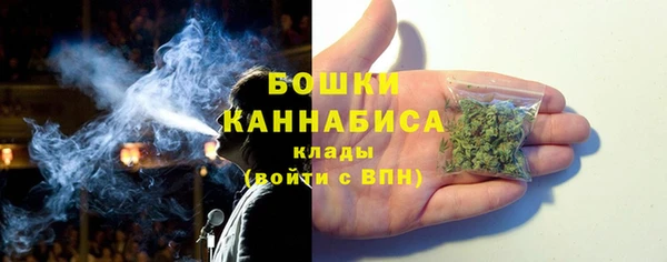 мяу мяу мука Верхнеуральск