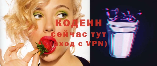круглые Верея