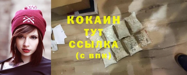 круглые Верея
