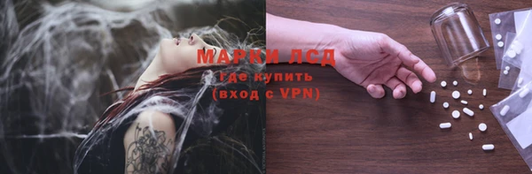 мяу мяу мука Верхнеуральск