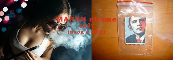 мяу мяу мука Верхнеуральск