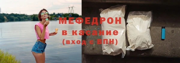 PSILOCYBIN Верхний Тагил