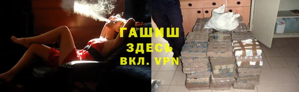 PSILOCYBIN Верхний Тагил