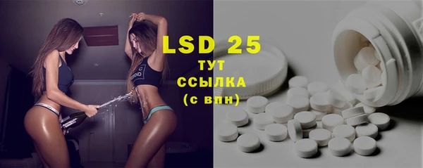 круглые Верея