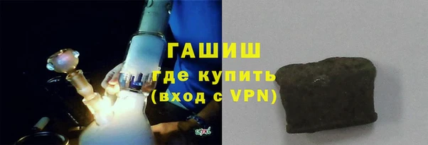 мяу мяу мука Верхнеуральск