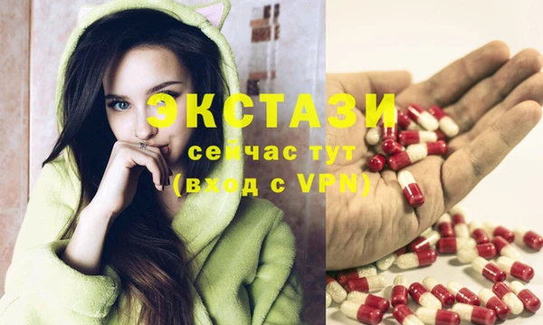 круглые Верея