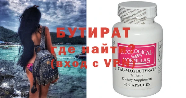 PSILOCYBIN Верхний Тагил
