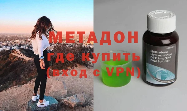 круглые Верея