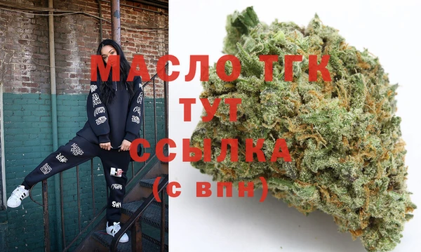мяу мяу мука Верхнеуральск