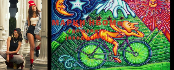 круглые Верея