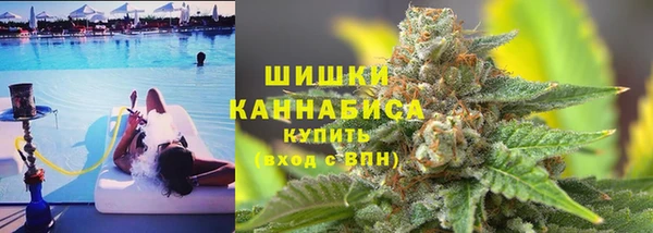 мяу мяу мука Верхнеуральск