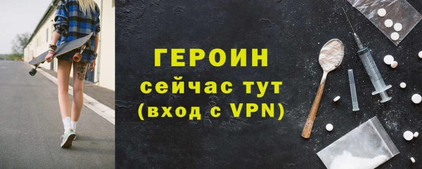 мяу мяу мука Верхнеуральск