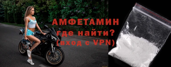 PSILOCYBIN Верхний Тагил