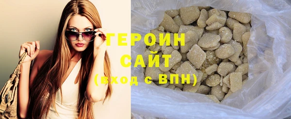 мяу мяу мука Верхнеуральск