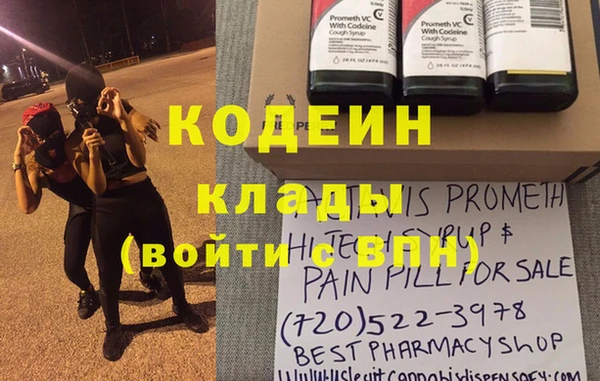 круглые Верея
