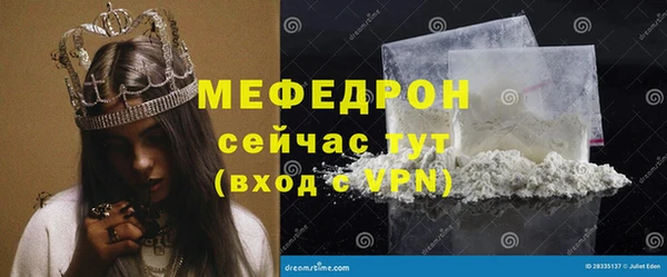 круглые Верея