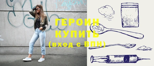 мяу мяу мука Верхнеуральск