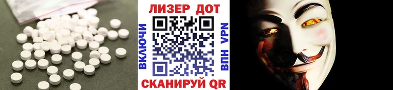 купить наркотик  ОМГ ОМГ tor  ЛСД экстази кислота  Йошкар-Ола 