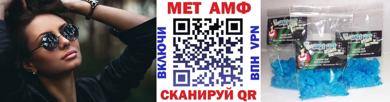 Первитин витя  Йошкар-Ола 