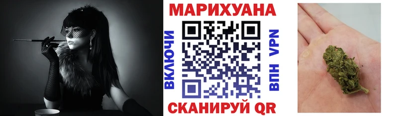 продажа наркотиков  Йошкар-Ола  Конопля OG Kush 